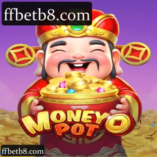 MoneyPot